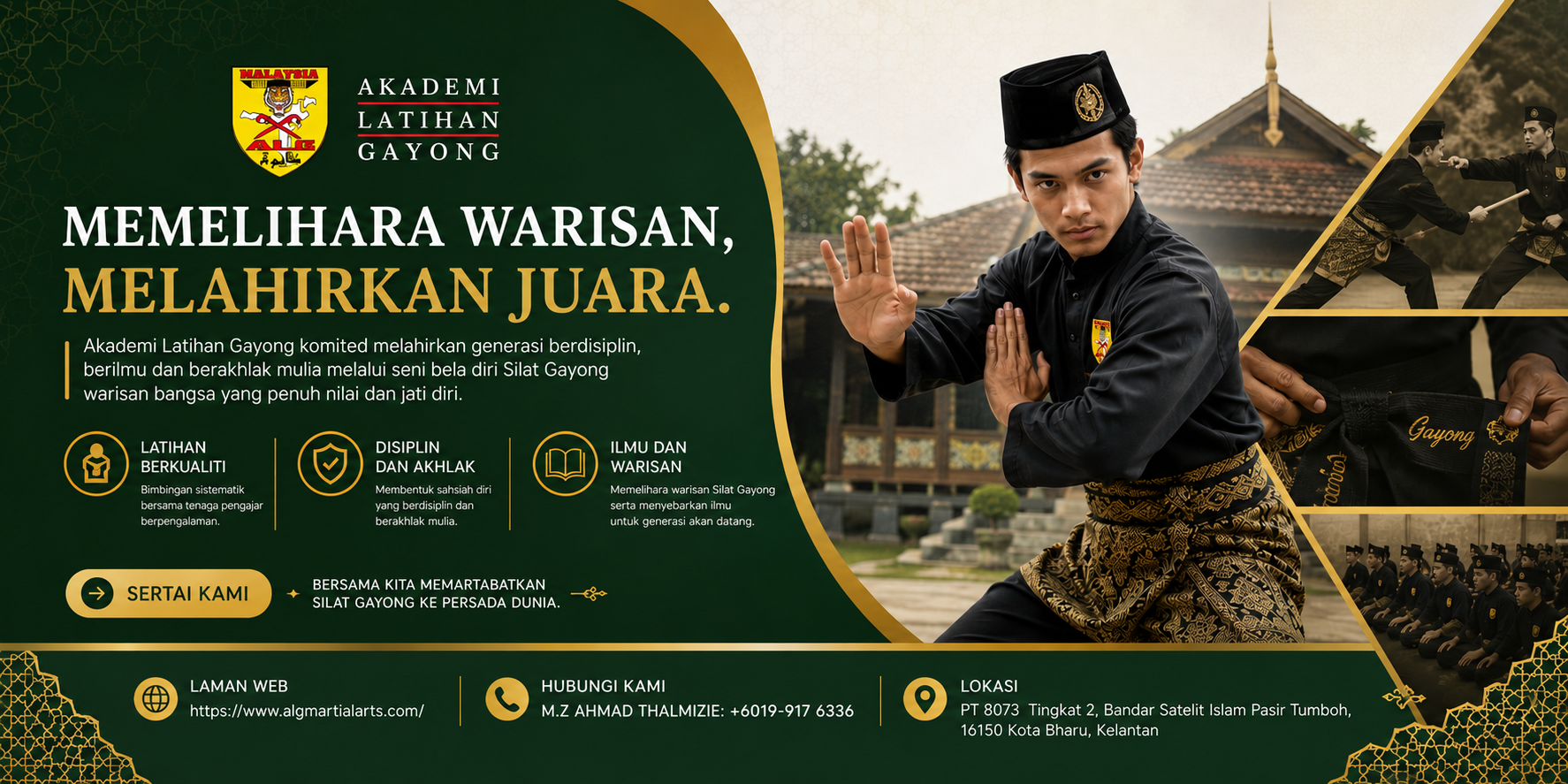 Akademi Latihan Gayong